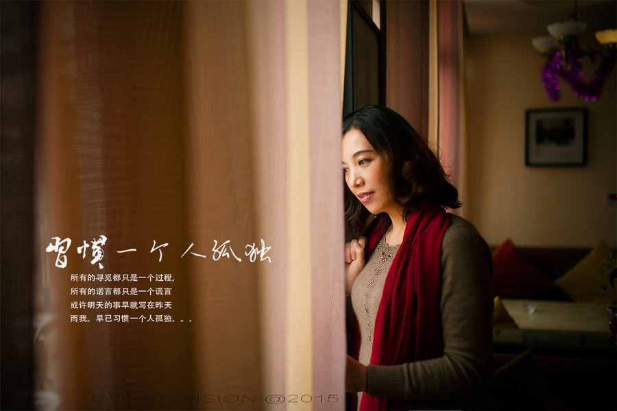 【习惯一个人孤独摄影图片】人像摄影