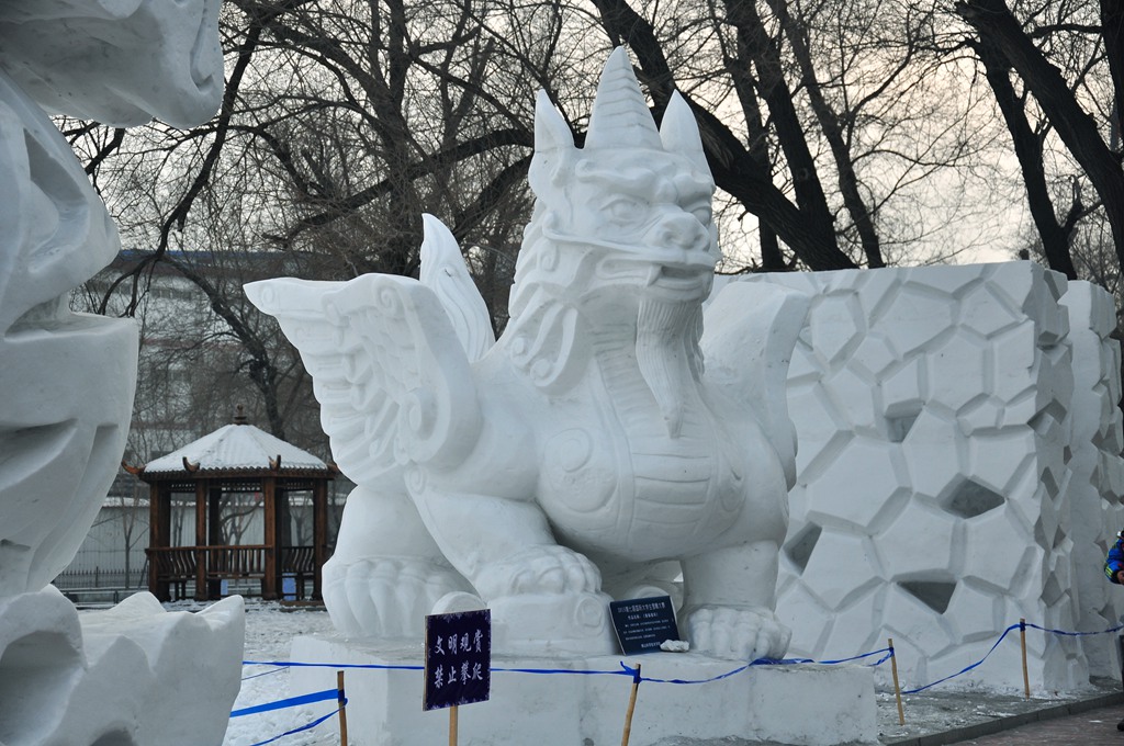 国际大学生雪雕大赛