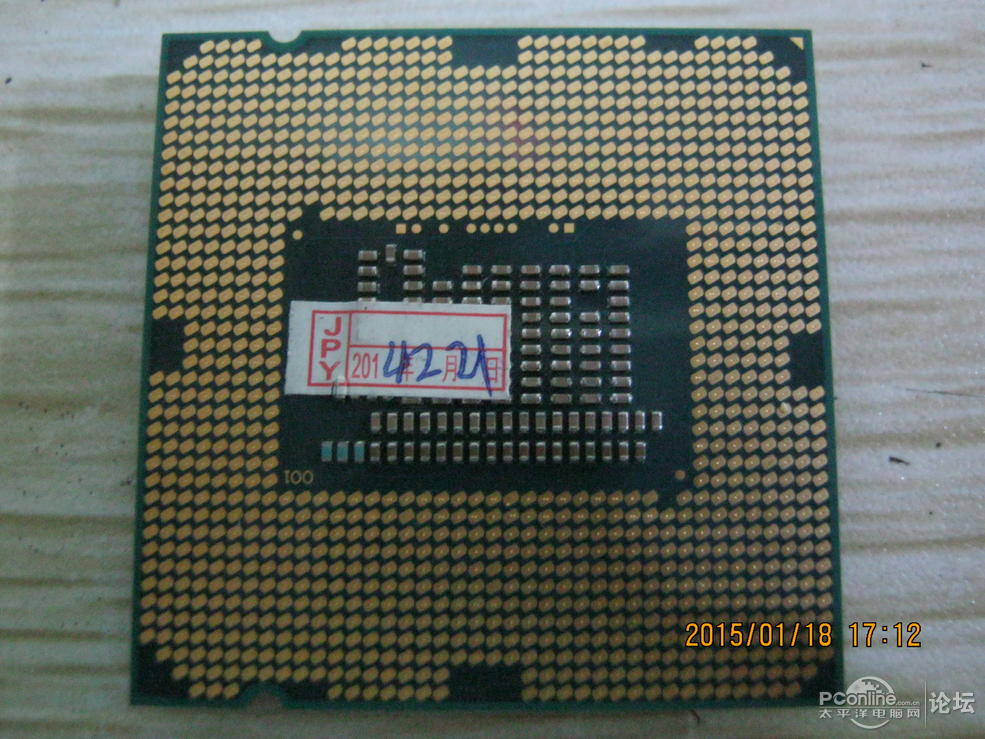 卖两个1155针CPU,G1620跟G550_二手电脑\/D