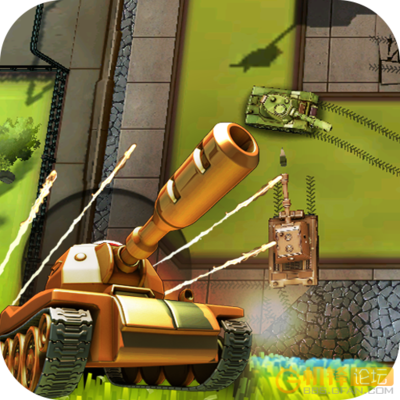 【全国首发】3D坦克战争 Tank War 3D Victor