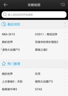 詹姆斯吧---百度詹姆斯吧 一个属于詹蜜的和谐美好家园--欢迎来到百度詹姆斯吧这里是全国詹蜜聚集地。欢迎大家在这里聊詹姆斯聊篮球聊NBA。也可以通过我们的平台在这里交到更多詹蜜朋友。加入詹姆188金宝博官方网站- 188金宝博APP