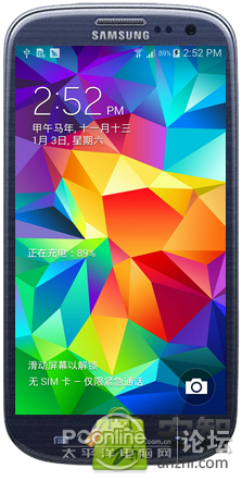 三星 i9300 Galaxy S3 最新固件NG4制作而成\/全