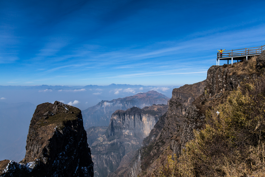 【大山包-雄奇鸡公山摄影图片】风光旅游摄影_太平洋电脑网摄影部落