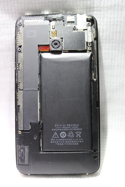 【深圳】魅族手机MX 型号M030 16GB