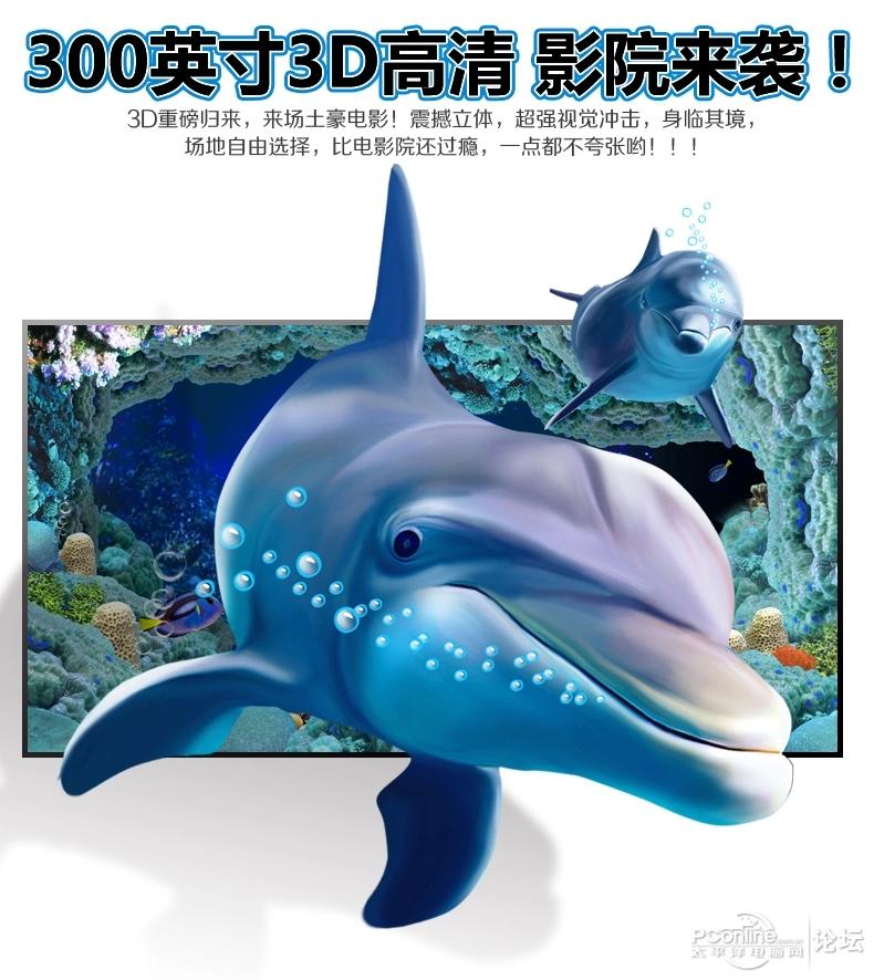 与朋友同行300