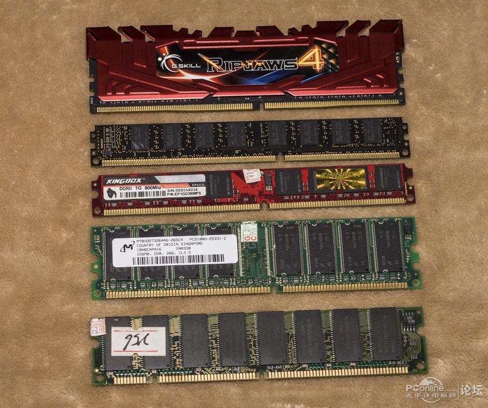 以前用奔4,ddr2 2g内存玩奇迹3开卡了!