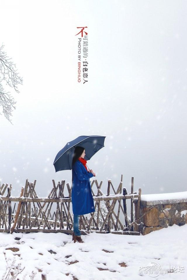 清雅美女雪中写真iphone 4s壁纸 第一辑