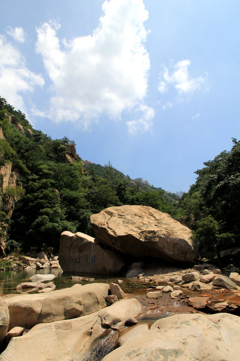 青岛北九水