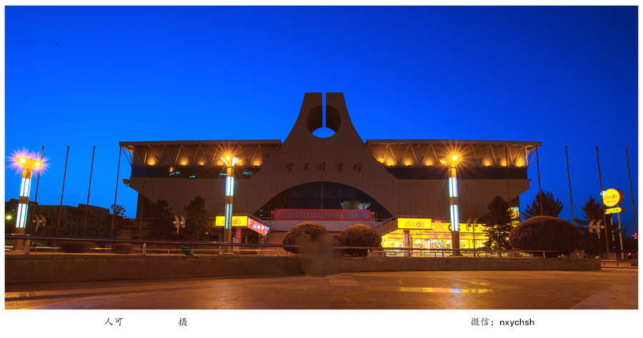 宁夏银川——光明广场夜景