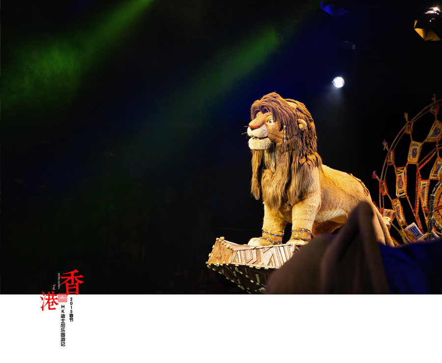 2015春节香港迪士尼狮子王歌剧表演