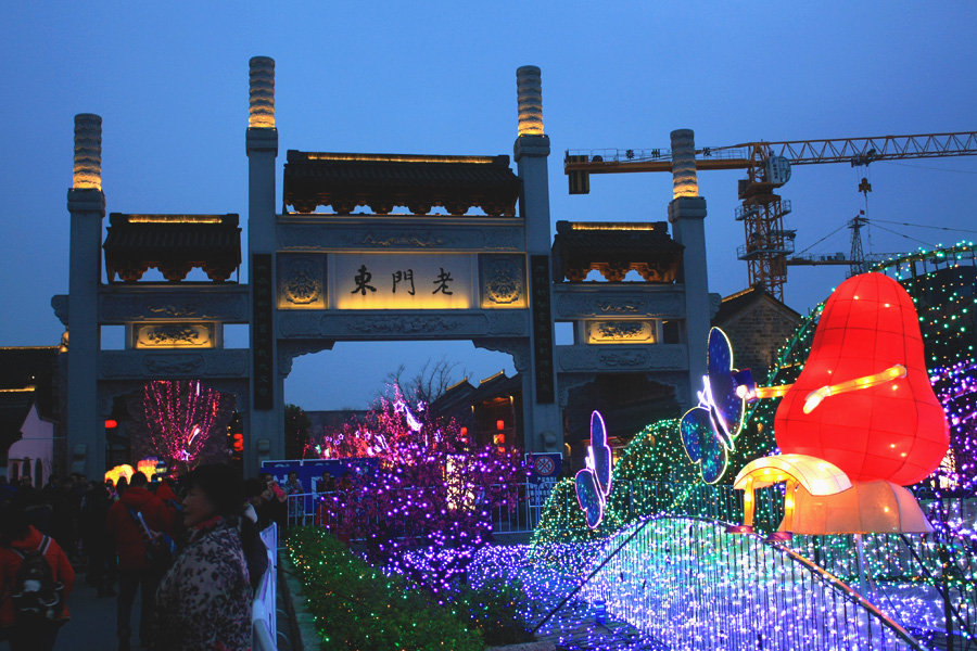 2015春节南京老门东灯会