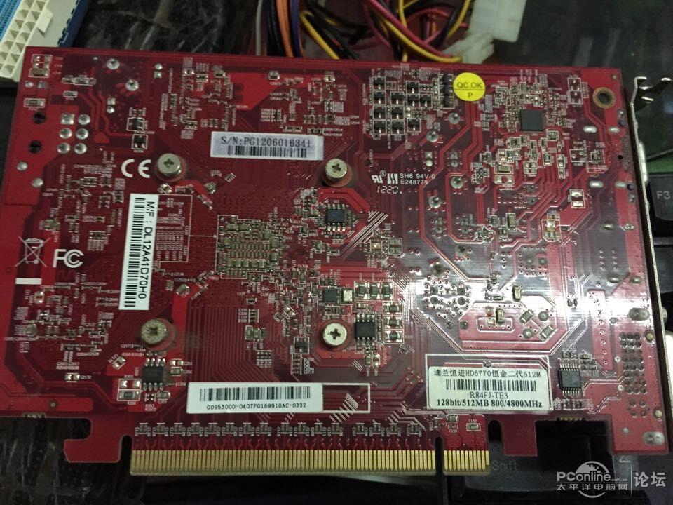 出dell u2312显示器 i5 2代三代套装 i3 23110套装 内存等