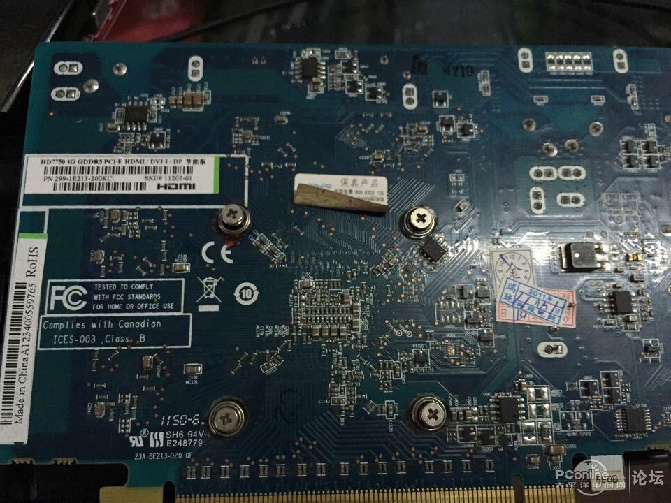 出dell u2312显示器 i5 2代三代套装 i3 23110套装 内存等