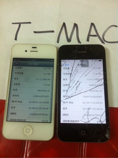 铁放两台电信iPhone4(可换机,最好换诺基亚W