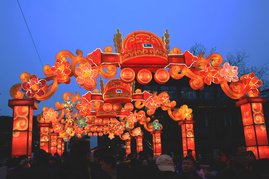 2015春节南京夫子庙灯会