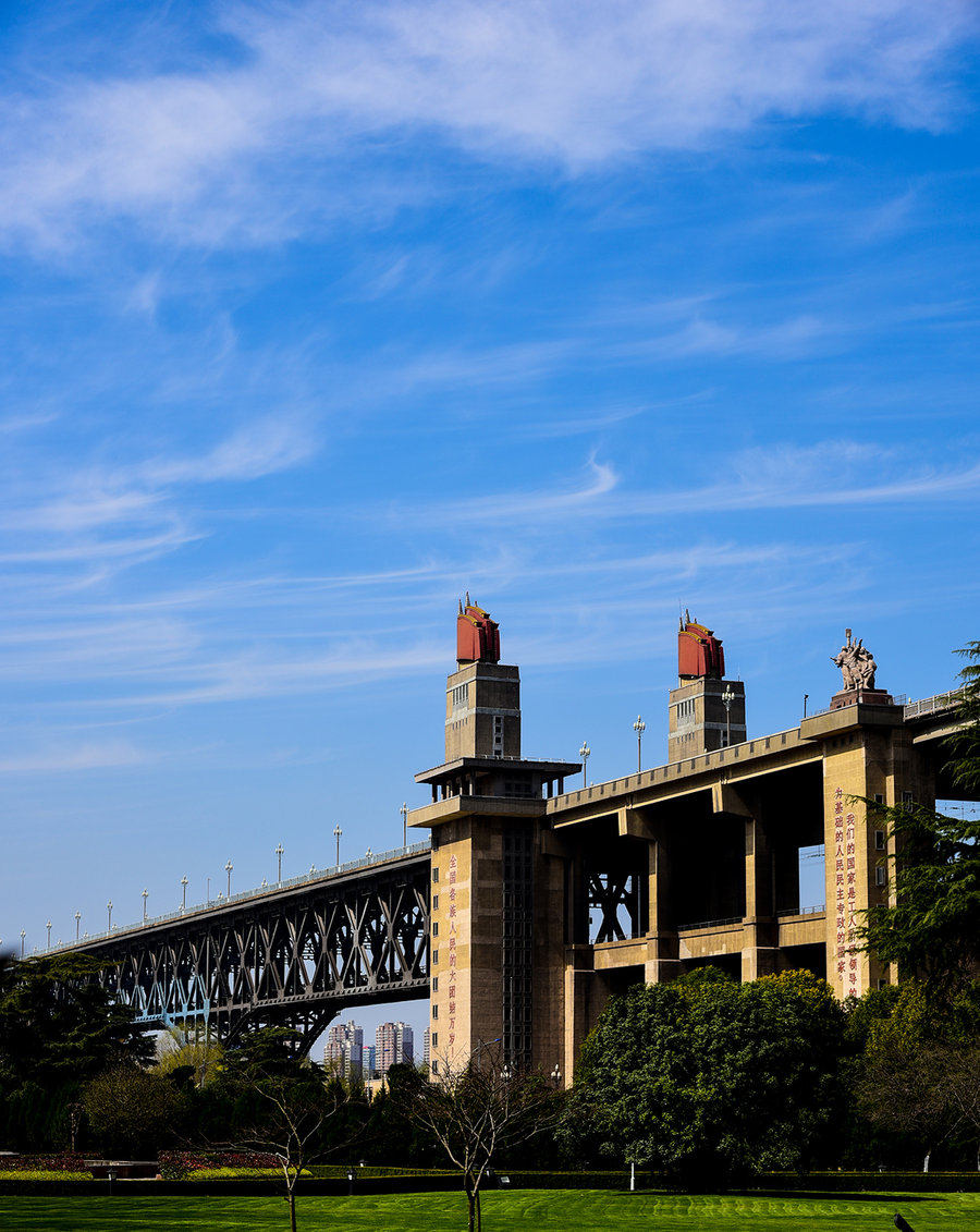 【换个角度看南京长江大桥摄影图片】风光旅游