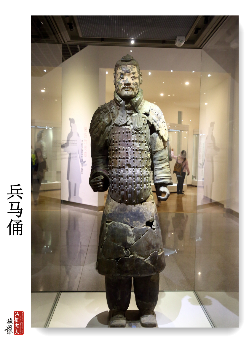 秦始皇兵马俑