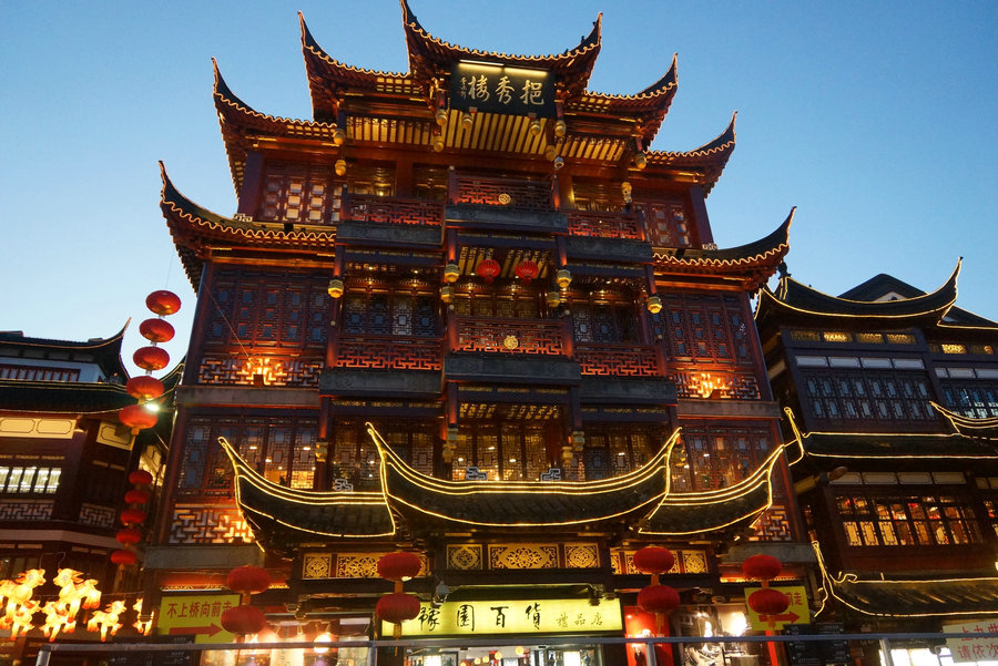 【上海老城隍庙摄影图片】风光旅游摄影