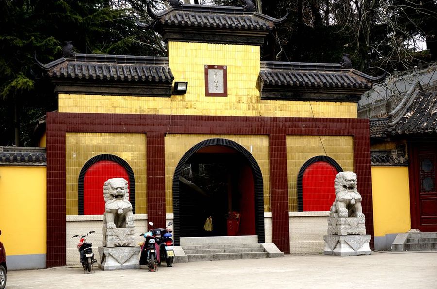 南京泰山庙