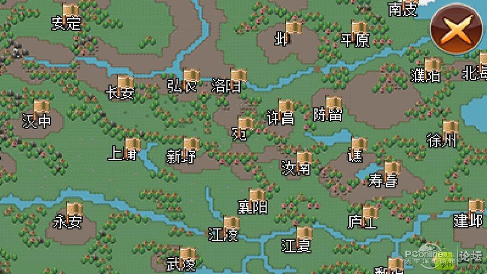 三国大时代2一统天下破解版 v2.3内购完美破解]