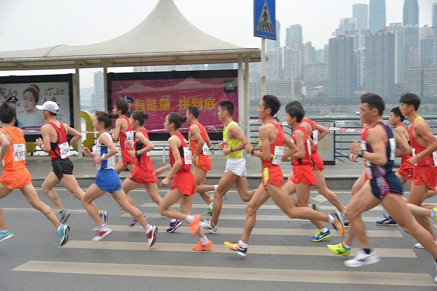 2015重庆国际马拉松比赛---竞赛-. (共p)