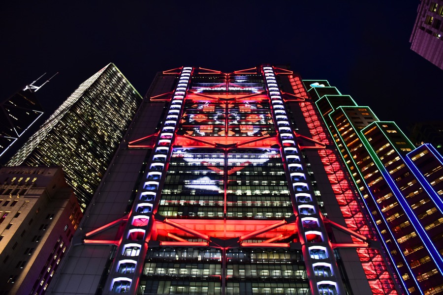 【香港汇丰银行成立150周年总部夜景摄影图片