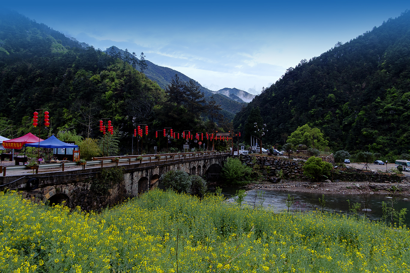 开化回台山风光(二)