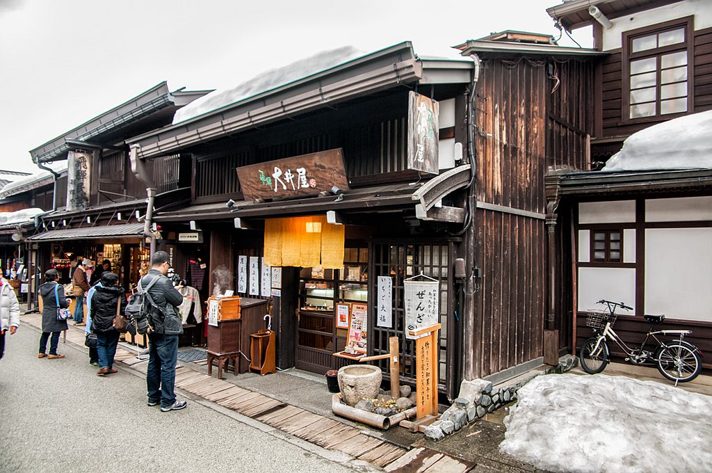 日本岐阜县高山市三町传统建筑保护区