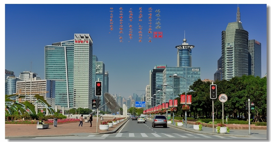 上海世纪广场 (共p)
