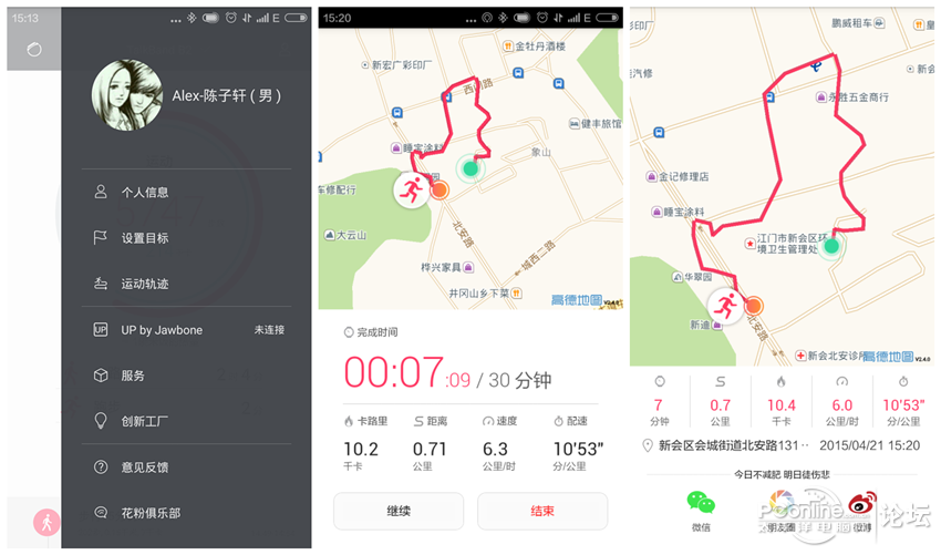 点击查看原图