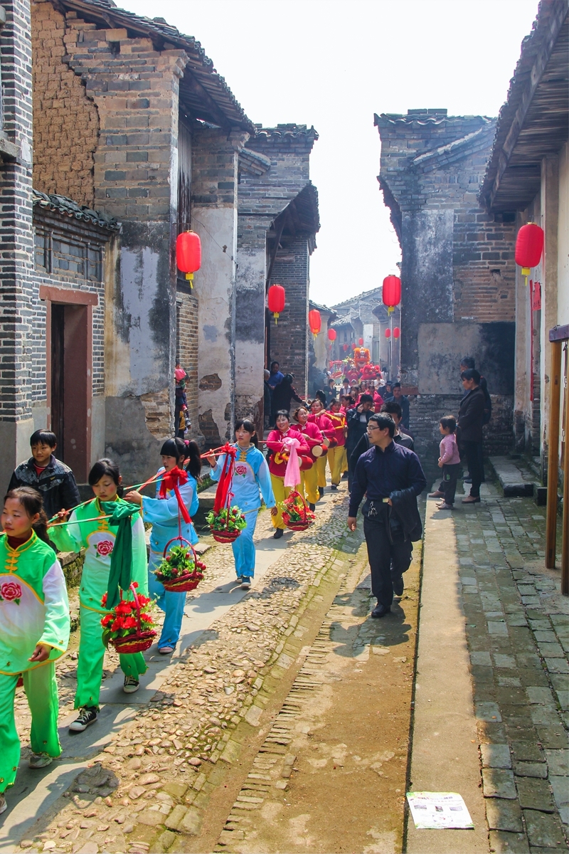 民俗