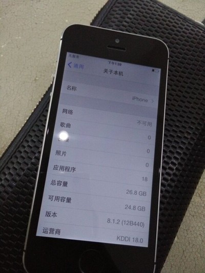 出台怪怪机 苹果5s 无指纹锁 日息版 32G 650元