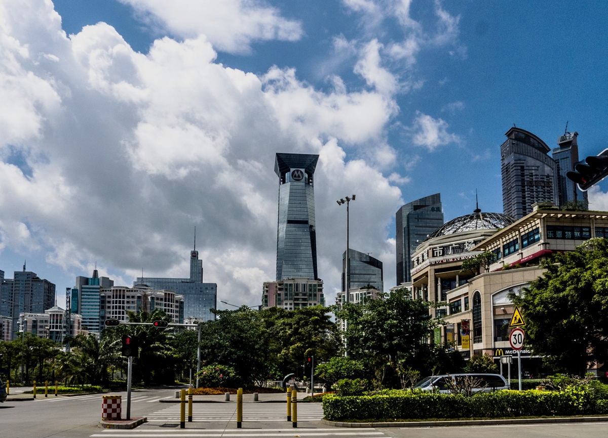 深圳蓝-东海城市广场周边