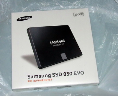 新鲜滚辣热!三星850EVO 250G固态硬盘 SSD
