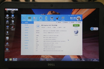 dell戴尔 3437 i5 4200u 4g 500g gt720m 1g 14英寸 在保修期内 成色
