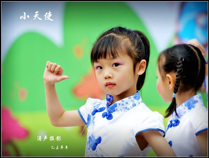 【重庆大学城机关幼儿园庆祝六一国际儿童节