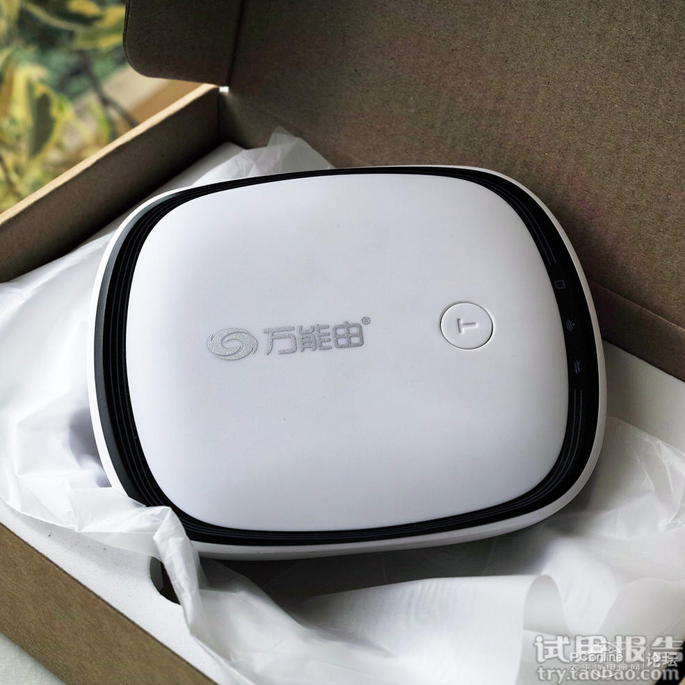 9新10000毫安4G路由器(250元)和中兴红牛(配