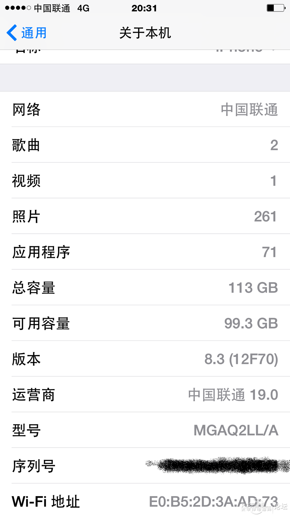 IPHONE6 PUSH 128G白色三网联通电信双4G