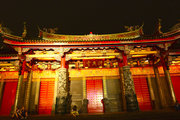 【台湾游】台北最大的庙宇——行天宫