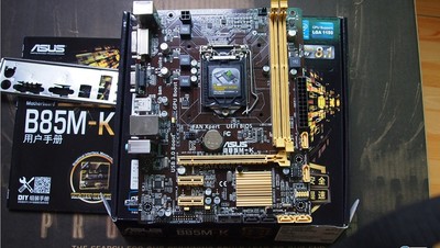 华硕b85m-k,雷蛇黑寡妇2013终极版青轴,amd925