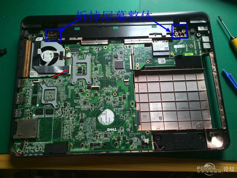 戴尔inspiron 14r (n4110) 拆机换硬盘过程记录