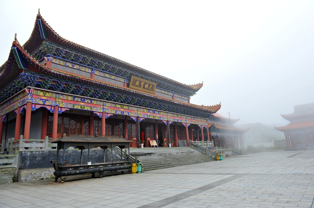 人间仙境记大围山红莲寺