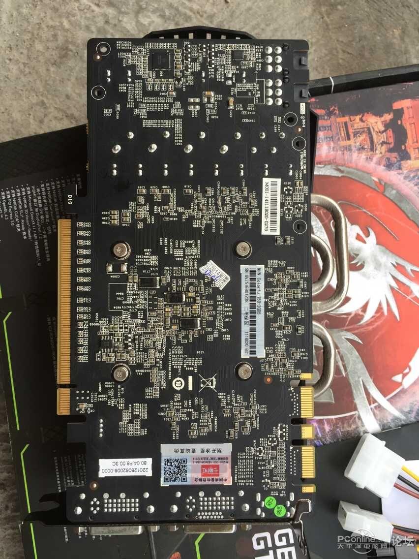 七彩虹igame760烈焰战神u gtx760 2g 9.99999999999成