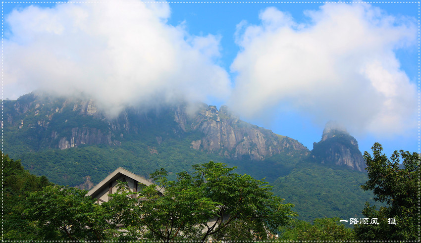 江南名山—武功山