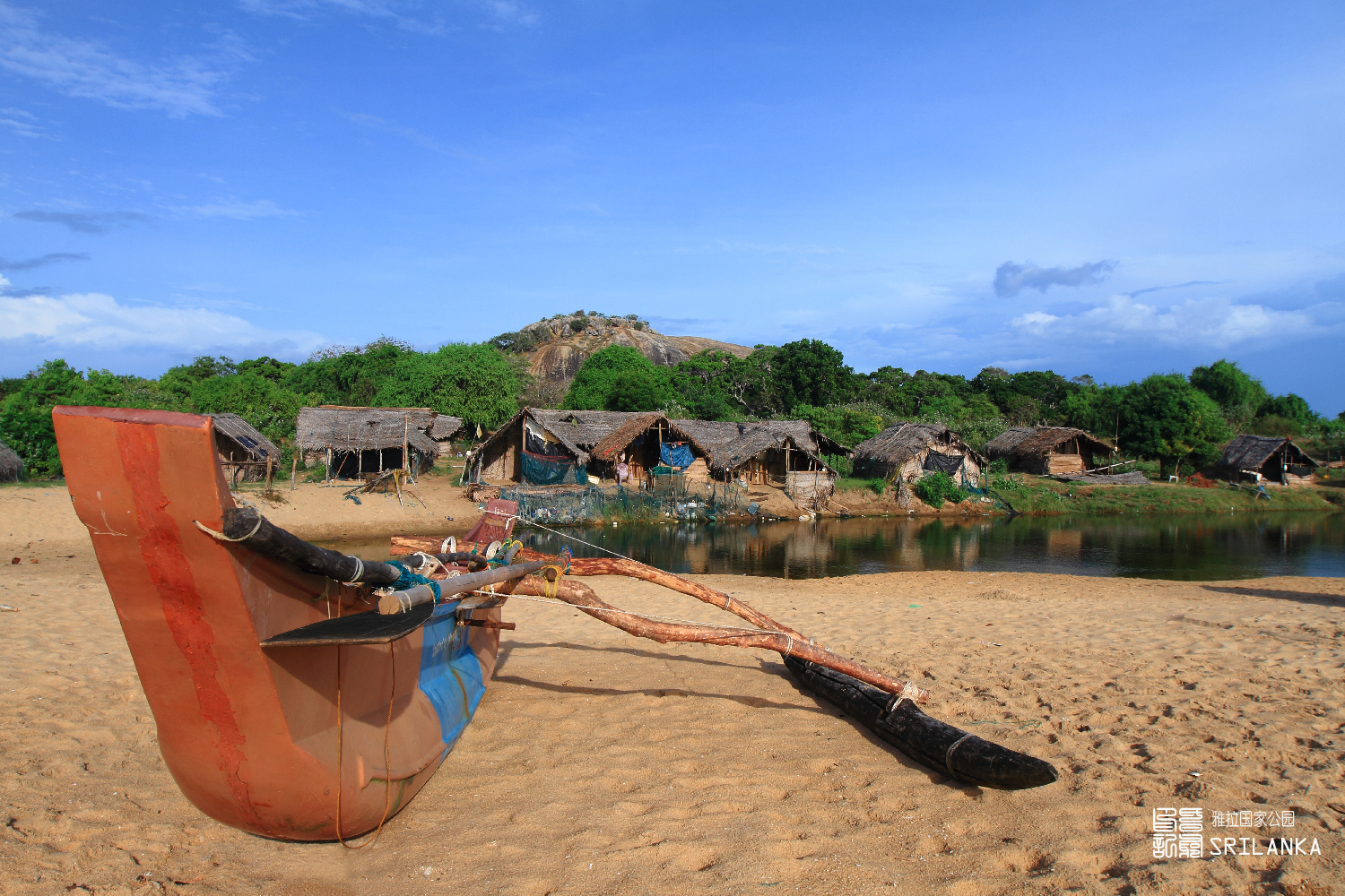 斯里兰卡亚勒国家公园海边的小渔村