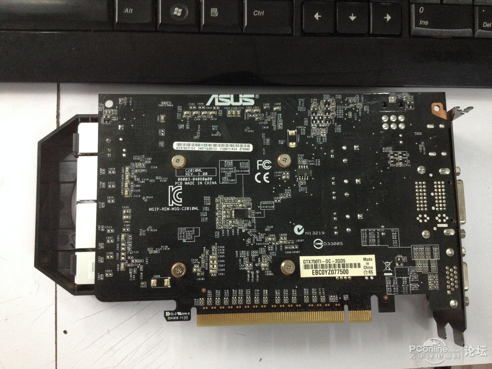 华硕gtx750ti 2g d5 650包顺丰了(已出勿念)