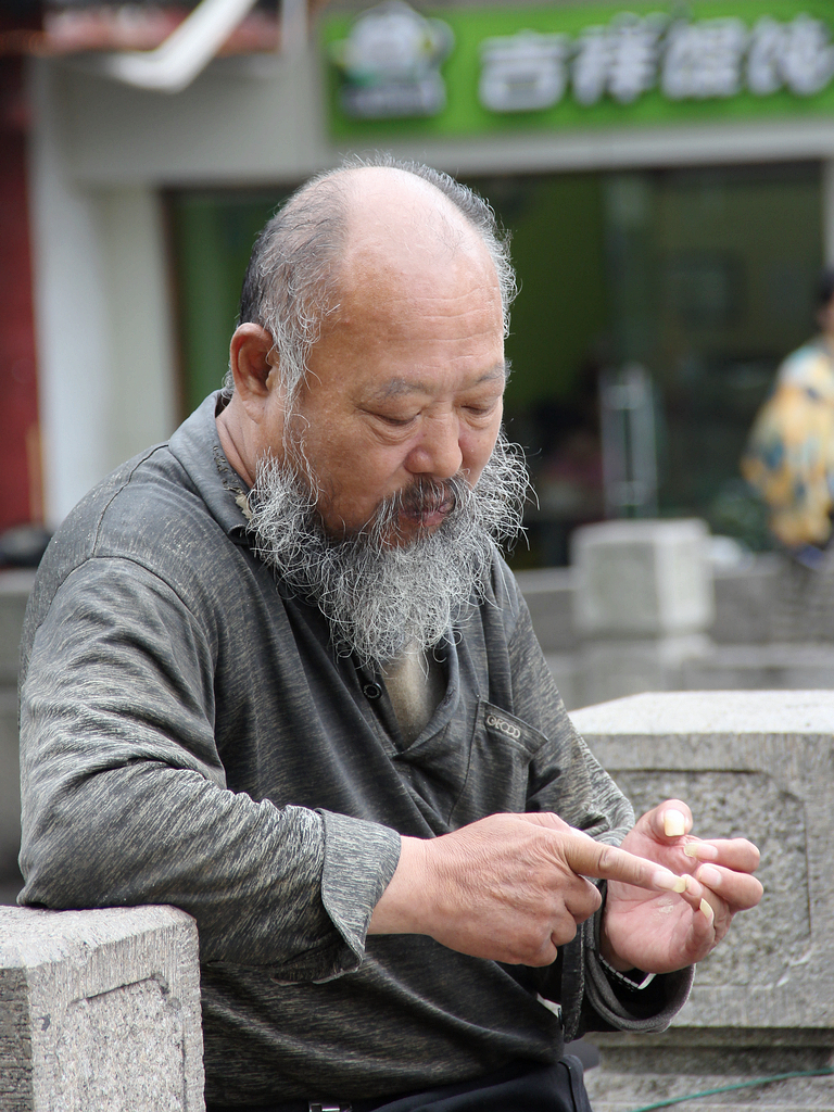 【古镇老人摄影图片】生活摄影_太平洋电脑网摄影部落