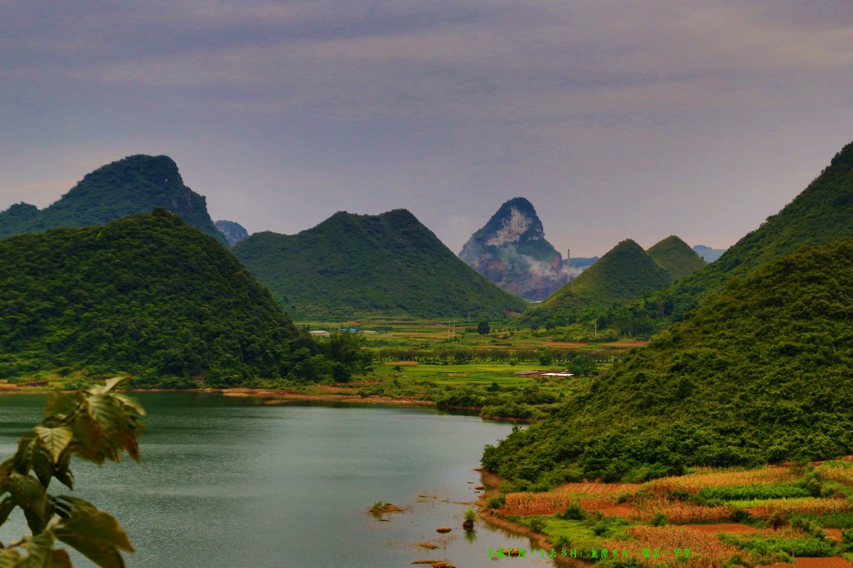 龙潭镇获评“全国十佳生态文化旅游乡镇”荣誉称号