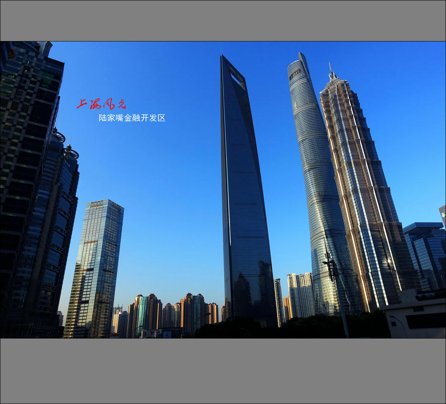 【上海风光--陆家嘴金融开发区摄影图片】上海