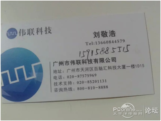 打算买一台笔记本,屏幕用,表格13寸以下,轻薄的cad女生excel反序图片